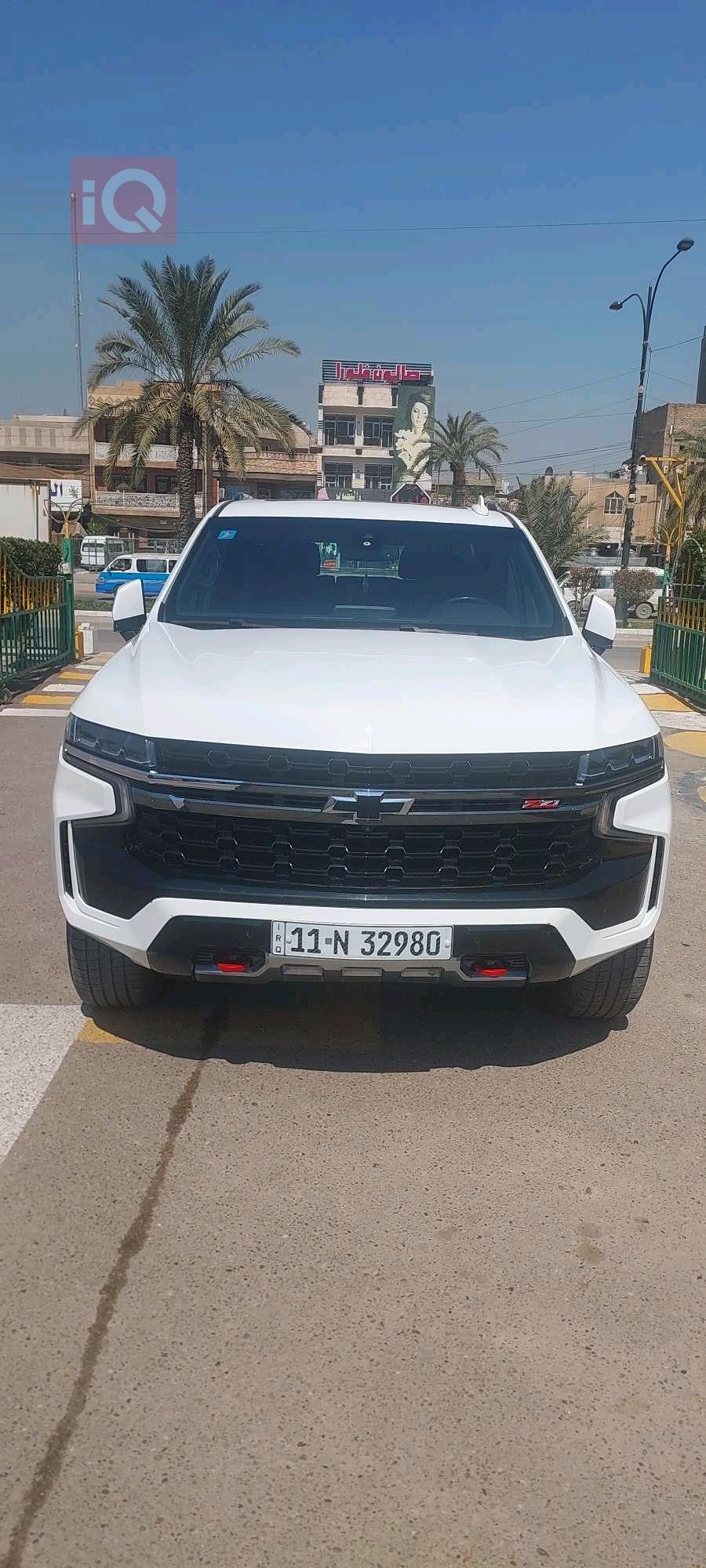 Chevrolet Tahoe